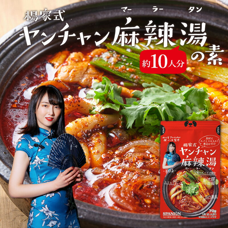 YOUKI ユウキ食品 MC ベーコンフレーバードビッツ 370g×6個入り 225300