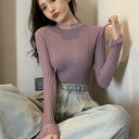 トップス ニットソー 長袖 ハイネック プルオーバー ミディアム丈 異素材ミックス 萌え袖 かわいい 大人可愛い きれいめ シンプル 上品 おしゃれ かっこいい...