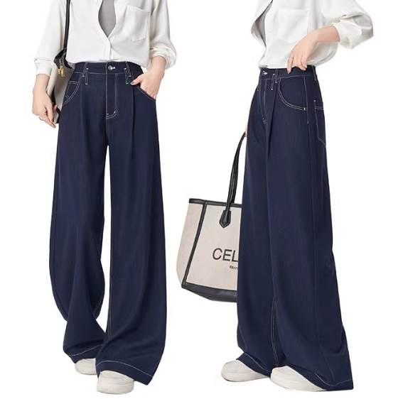 Rakuten - レディース パンツ デニム ロング フルレングス ワイド スリム 裾ワイド ストリート ファスナー ポケット ハイウエスト ボタン アメカジ シンプル カジュアル おしゃれ かっこいい オールシーズン 送料無料