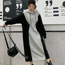 レディース ワンピース 長袖 フード付き ミモレ丈 大人可愛い きれいめ シンプル 上品 おしゃれ かっこいい カジュアル こなれ感 個性的 主役級 存在感 抜け感 秋 冬 定番 ナチュラル キュート 無地 グレー ワンカラー XL 2XL 3XL 4XL 5XL 送料無料