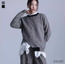 レディース トップス カットソー ニット 部屋着 Uネック デニム ブルーデニム カラーデニム かわいい 大人可愛い きれいめ シンプル カジュアル 上品 おし...