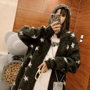 トップス パーカー フーディー 長袖 前開き ミディアム丈 ふわふわ かわいい 大人可愛い きれいめ シンプル 上品 おしゃれ かっこいい カジュアル こなれ感 個性的 主役級 存在感 ラフ ルーズ 抜け感 秋 冬 ベーシック ナチュラル クール メンズライク 星模様 女性用|詳細画像