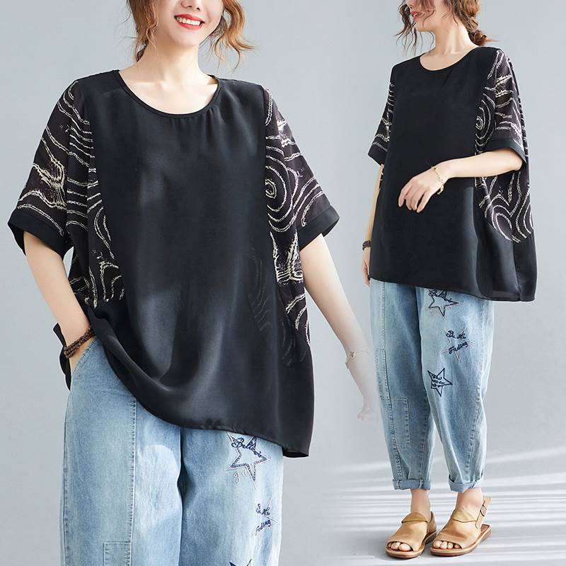 Rakuten - Tシャツ 半袖 ワイドシルエット ビッグシルエット ゆったり レディース トップス 5分袖 ラウンドネック フレア フェミニン かわいい 大人可愛い きれいめ シンプル カジュアル おしゃれ こなれ感 ラフ ルーズ 個性的 抜け感 キュート アクティブ ナチュラル ママ