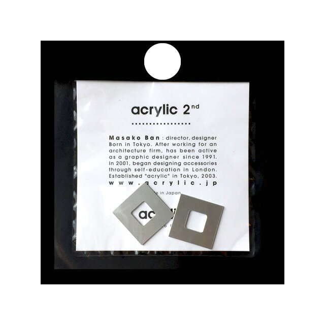 シルバー 【予約販売 5/28～】acrylic アクリリック【スクエア小 アルミ シルバー 885】アクリル 樹脂 ガム シリコンゴム イヤリングパーツ 銀色 痛くない 落ちにくい 軽い 坂雅子 masako ban ノンホールピアス イヤーカフ レディース キッズ