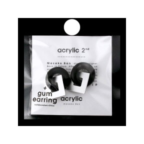 acrylic アクリリック【GUM EARRING ブラック ＋ スクエア小 アルミ シルバー 860】ガムイヤリングパーツセット シリコンゴム 痛くないイヤリング 落ちにくい 軽い 大ぶり 坂雅子 masako ban イヤーカフ 樹脂 レディース