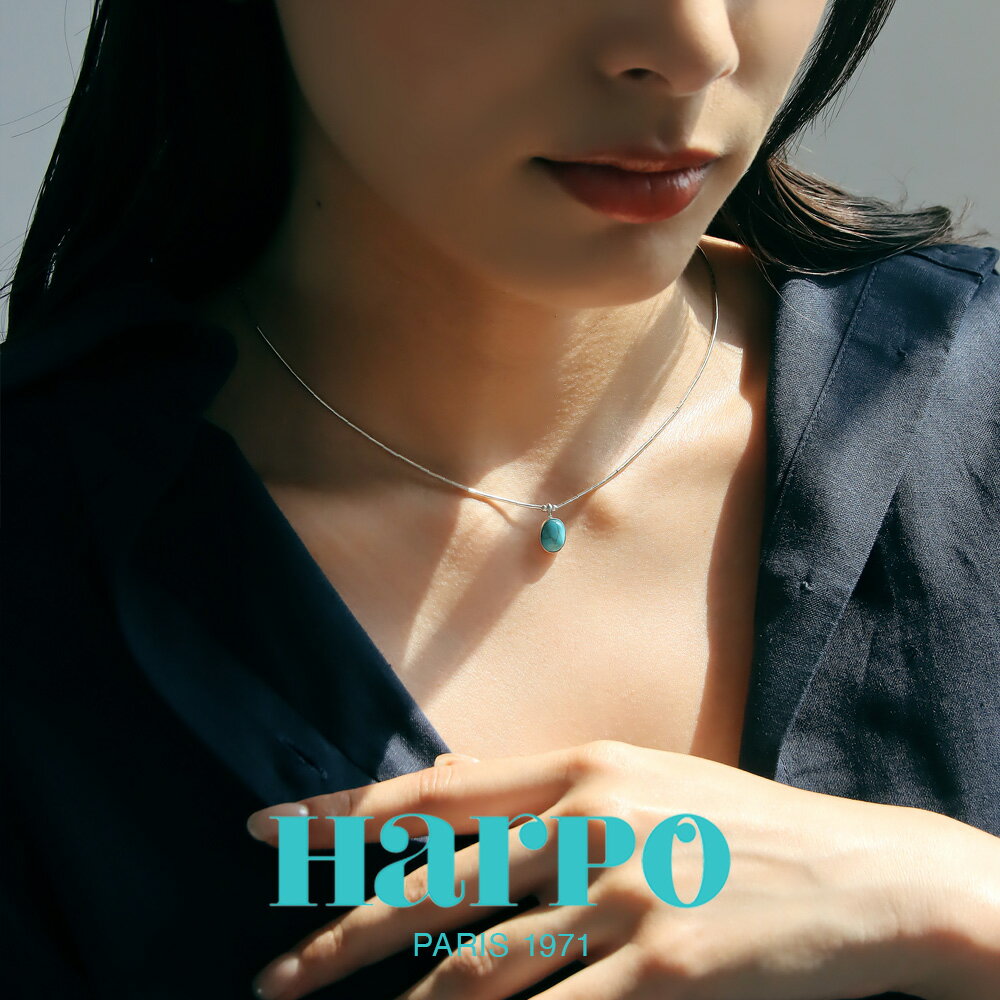 【再入荷】HARPO アルポ【N331】ターコイズ ストーン ヘイシ シルバー チューブラービーズ ネックレス Turquoise stone tubular ...