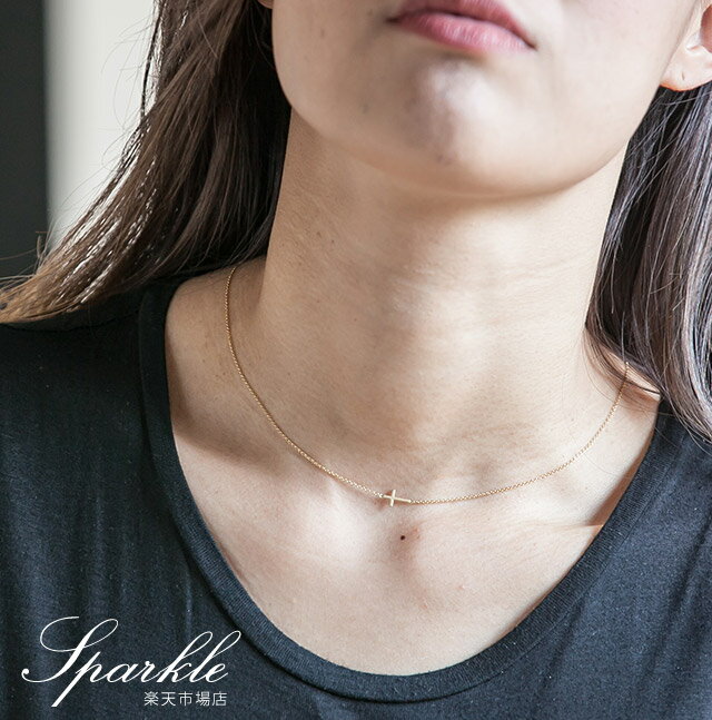 【クーポン配布中】Dogeared ドギャード faith small sideways cross necklace フェイス スモール サイドウェイズ クロス ネックレス ゴールド 横向き 十字架 お守り シンプル 華奢 US LA レディース