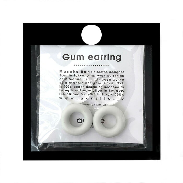 acrylic アクリリック【GUM EARRING ホワイト ＋ サークル小 クリア】ガムイヤリングパーツセット シリコンゴム 白 痛くない 落ちにくい 軽い 大ぶり 坂雅子 masako ban イヤーカフ 樹脂 レディース