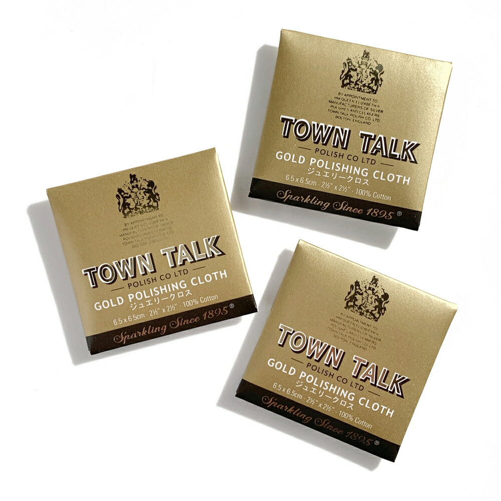 1000ߥݥå ̵TOWN TALK ȡ DINKY 3ѥå J-15 奨꡼ 6.5cm6.5cm ߥ˥ ...