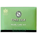 TOWN TALK ^Eg[N P-02 p[PALbg EFbgeBbV }CNt@Co[|bVONX WG[PA N[jO  CMX