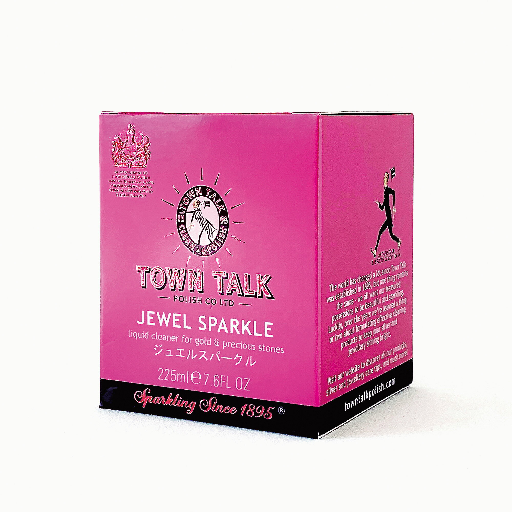 TOWN TALK タウントーク J-01 ジュエルスパークル 225ml お徳用サイズ 金 ゴールド・プラチナ・ホワイトゴールドジュエリークリーナー クロス ...