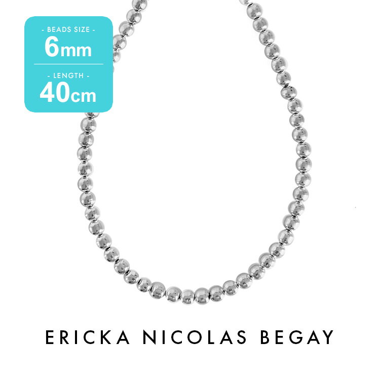 ネックレス ERICKA NICOLAS BEGAY エリッカ ニコラス ビゲイ 6mm/40cm Shiny navajo pearl necklace シャイニー ナバホパール ネックレス シルバー チェーン ナバホ族 インディアンジュエリー レディース 金属アレルギー フレッドハーヴィースタイル