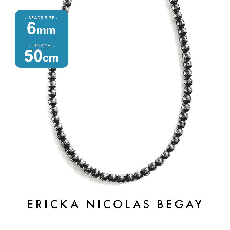 ERICKA NICOLAS BEGAY エリッカ ニコラス ビゲイ 6mm/50cm Oxidized navajo pearl necklace オキシダイズド ナバホパール ネックレス 燻加工 シルバー ロング チェーン インディアンジュエリー フレッドハーヴィースタイル