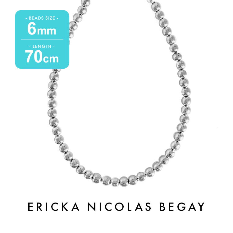 ネックレス ERICKA NICOLAS BEGAY エリッカ ニコラス ビゲイ 6mm/70cm Shiny navajo pearl necklace シャイニー ナバホパール ネックレス シルバー ロング チェーン ナバホ族 インディアンジュエリー レディース 金属アレルギー フレッドハーヴィースタイル