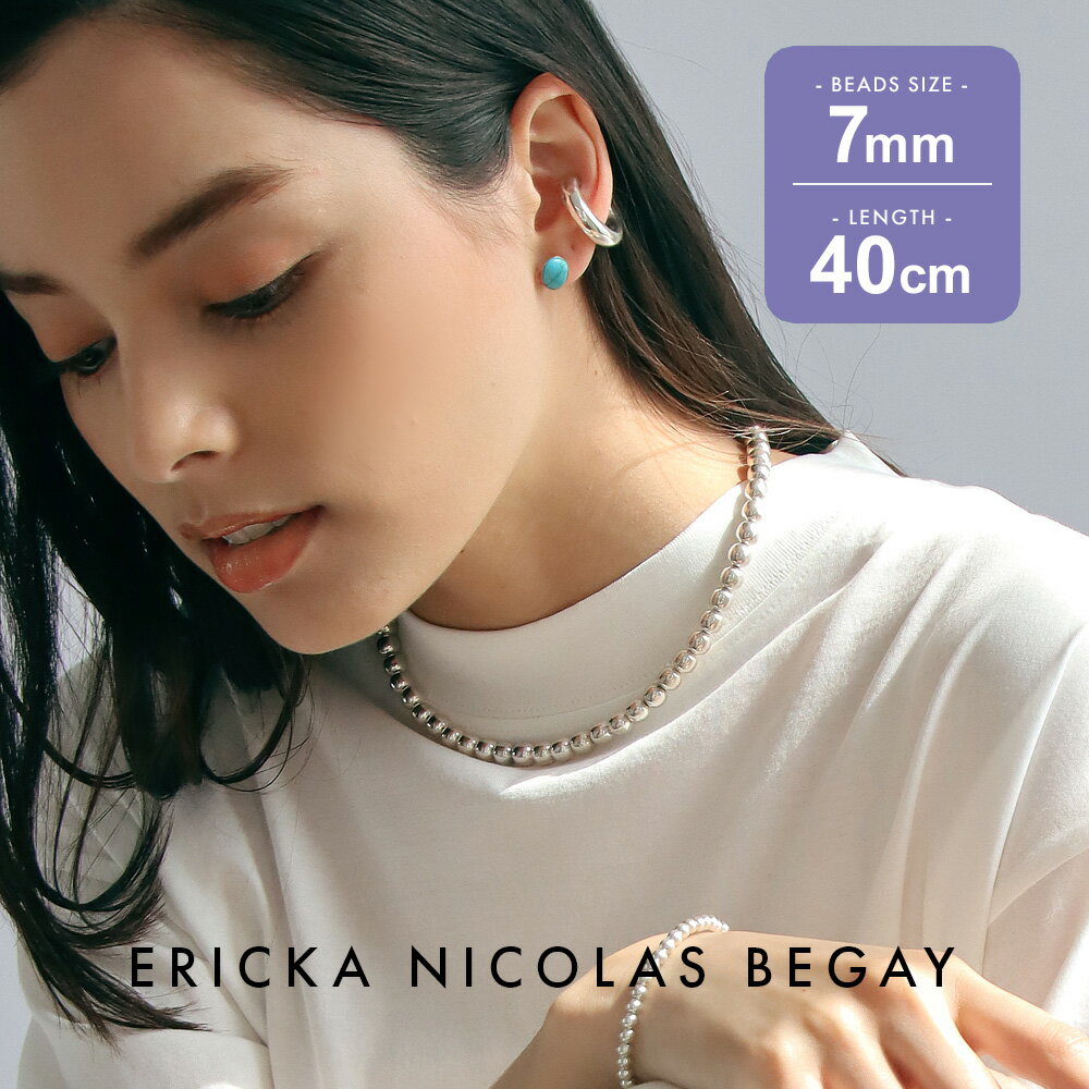 ERICKA NICOLAS BEGAY エリッカ ニコラス ビゲイ【7mm/40cm】Shiny navajo pearl necklace シャイニー ナバ...