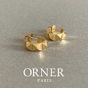ORNER オルネー ゴシック ピラミッド スタッド ヴェルメイユ フープ ピアス Gothic 203Z Vermeil Earrings