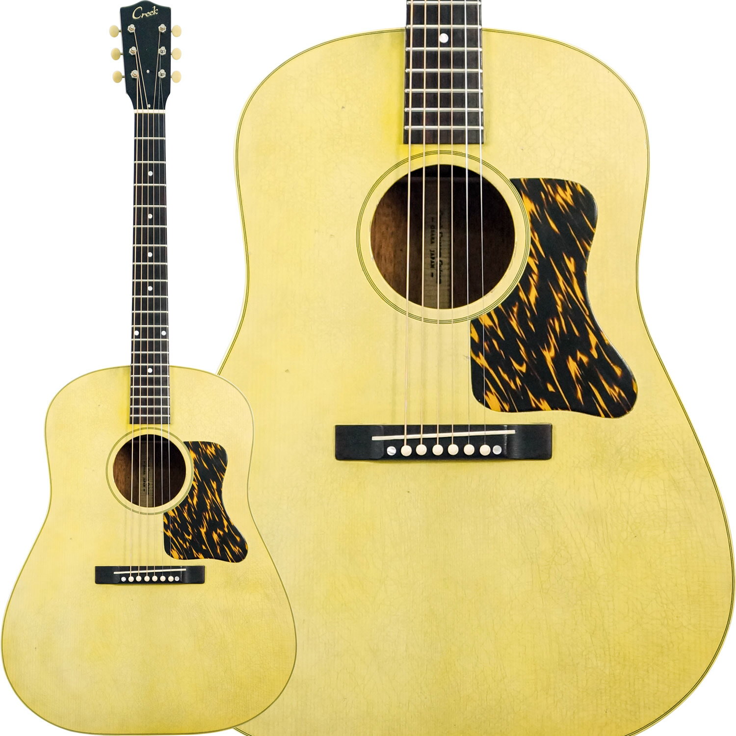 Creek Time Machine Series CJEG 1941 AGED 