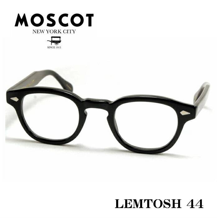 MOSCOT モスコット LEMTOSH レムトッシュ メガネ サイズ 44 ブラック