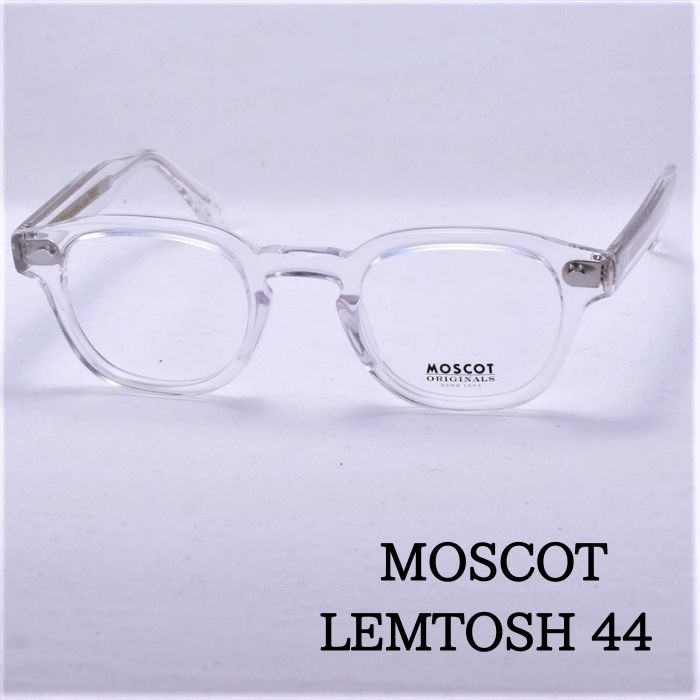 MOSCOT モスコット LEMTOSH レムトッシュ メガネ サイズ 44 CRYSTAL クリスタル