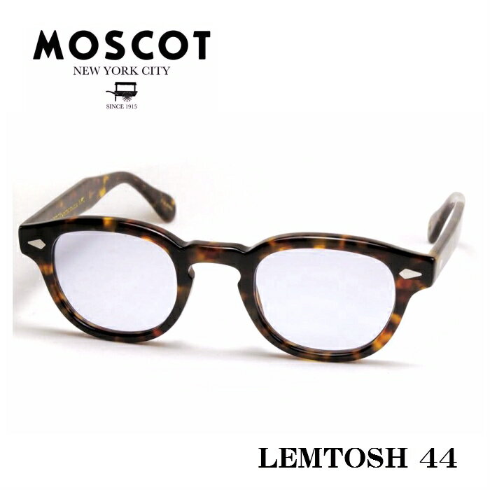 MOSCOT モスコット LEMTOSH レムトッシュ メガネ サングラス サイズ 44 TORT パープルレンズ