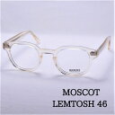 モスコット メガネ メンズ MOSCOT モスコット LEMTOSH レムトッシュ メガネ サイズ 46 FLESH フレッシュ