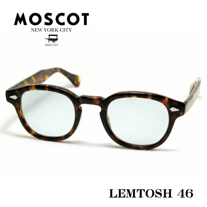 MOSCOT モスコット LEMTOSH レムトッシュ メガネ サングラス サイズ 46 TORT グリーンレンズ