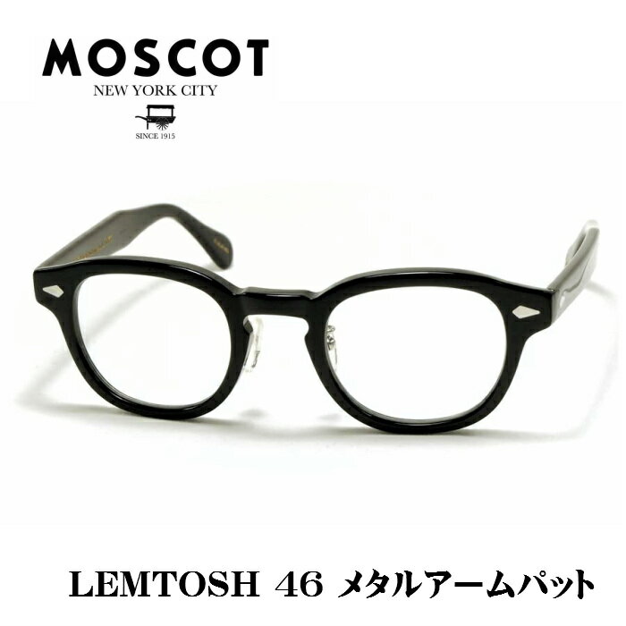 楽天市場】moscot lemtosh 46(カラーブラック)の通販 楽天市場】moscot lemtosh 46(カラーブラック)の通販