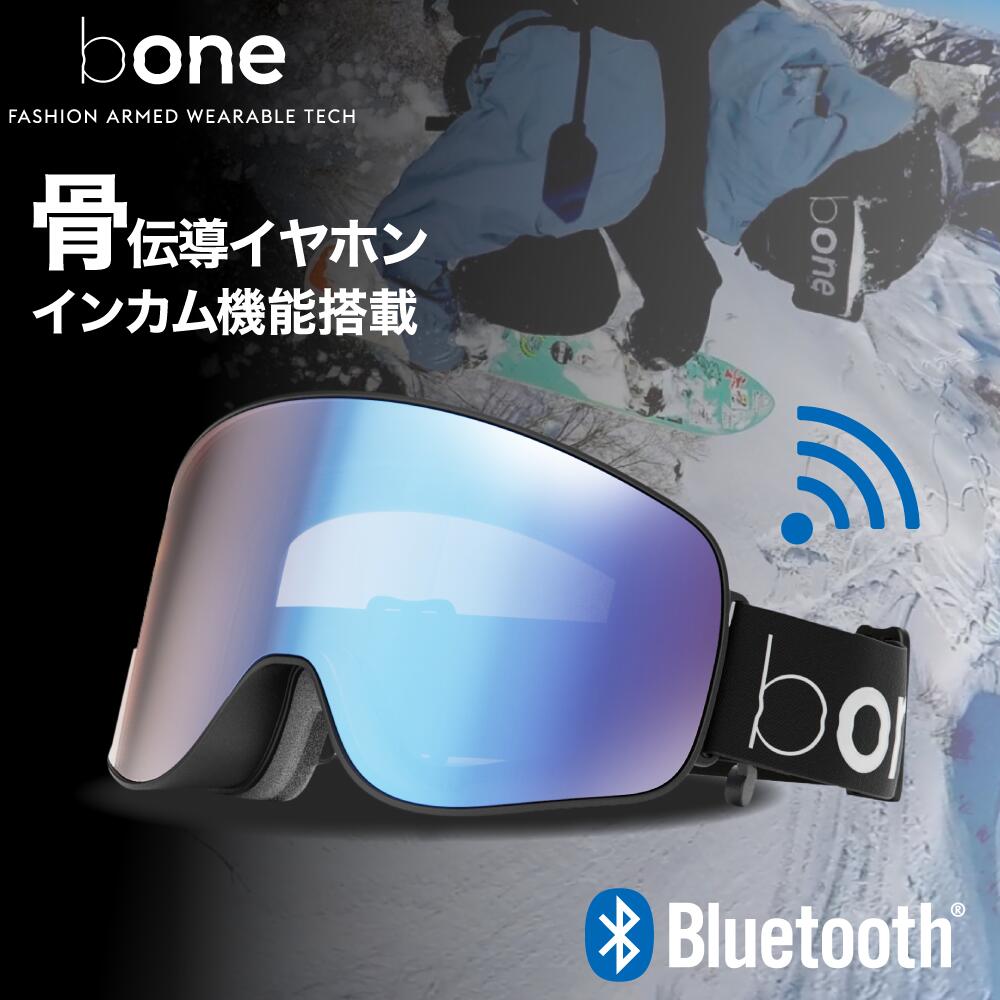 楽天市場】icebrkr 2.0の通販 楽天市場】icebrkr 2.0の通販