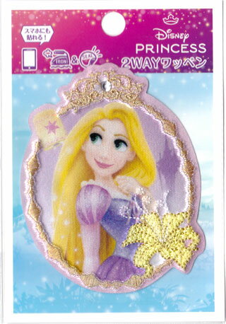 Disney　プリンセス ワッペン ・ラプンツェル ●【シール/アイロン接着】 ●品質　表レーヨン糸・ポリエステル 　　　　 裏　ポリオレフィン系樹脂 ●台紙サイズ　タテ約11cm×ヨコ約7.5cm ●ワッペンサイズ　タテ約79mm×ヨコ約63mm ●メール便対応できます♪