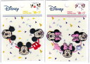 Disney@~bL[E~j[@Cby()yV[/ACڒz