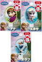 アナと雪の女王《オラフ》名札付けアップリケ【アイロン接着】