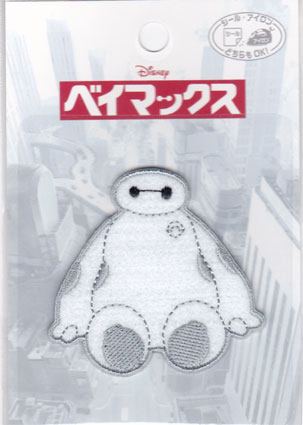 楽天市場】ベイマックス ぬいぐるみ(日用品雑貨・文房具・手芸 楽天市場】ベイマックス ぬいぐるみ(日用品雑貨・文房具・手芸