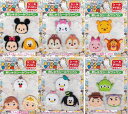 ディズニー TSUMTSUM(ツムツム) ワッペン【3タイプ入/シール/アイロン接着】