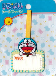 【在庫限り】ドラえもん　吊り下げワッペン [シール/アイロン接着]