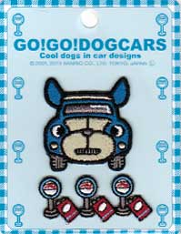 サンリオ　GO!GO!DOG CARS アレンジワッ