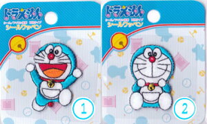 入学 入園準備 ドラえもんのワッペン アップリケ アイロン接着など のおすすめランキング キテミヨ Kitemiyo
