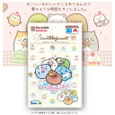 すみっコぐらし【おかし屋さん】ワッペン【シール/アイロン接着】(3)