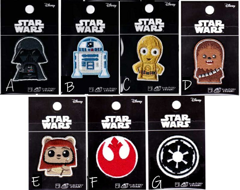 Rakuten - 《STAR WARS》スターウォーズ　ワッペン【シール/アイロン接着】