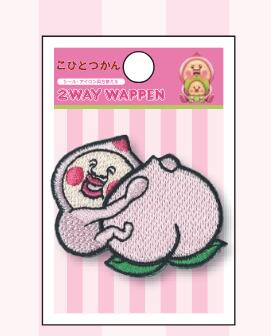 Rakuten - こびとづかん 【カクレモモジリ 抱きつき】ワッペン小■シール/アイロン接着■