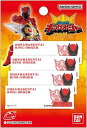 王様戦隊キングオージャー ネームラベル(4枚入)(3)