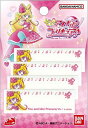 キミとアイドルプリキュア♪ プリキュア《キュアアイドル》 ネームラベル《アイロン接着》