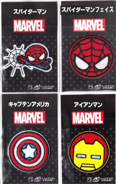 《MARVEL》마블(스파이더맨/캡틴 아메리카/아이언맨) 패치[씰/다리미 접착]