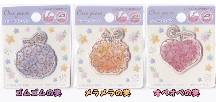 楽天市場】オペオペの実の通販