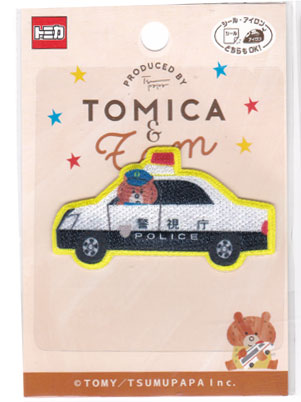 「トミカとトム」パトロールカー ワッペン【シール/アイロン接着】