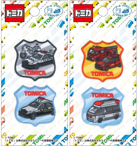 トミカ はたらく車セット（2ヶセット） ワッペン【シール/アイロン接着】