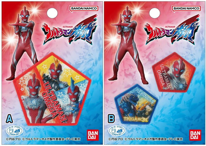 ウルトラマンオメガ　ワッペン【シール/アイロン接着 両用タイプ】