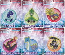 ポケットモンスター《テラパゴス/六英雄のオリーヴァ・ウガツホムラ・ガラルファイヤー・ラプラス・バサギリ》エンブレムワッペン【シール/アイロン接着 両用タイプ】日本製