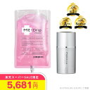 【5%OFF+P5%還元】 MEDULLA お風呂時間半分《風呂キャンセット》 ME-Drip レスキューシャンプー & ハイパーリンクセラム セット オールインワン シャンプー ヘアミルク 洗い流さないトリートメント 美容 点滴 シャンプー 風呂 キャンセル