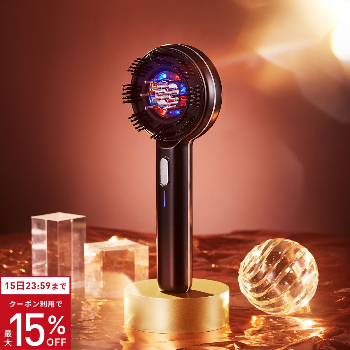 【期間限定15%OFF】 メデュラ スカルプエアショット スカルプケア 頭皮ケア