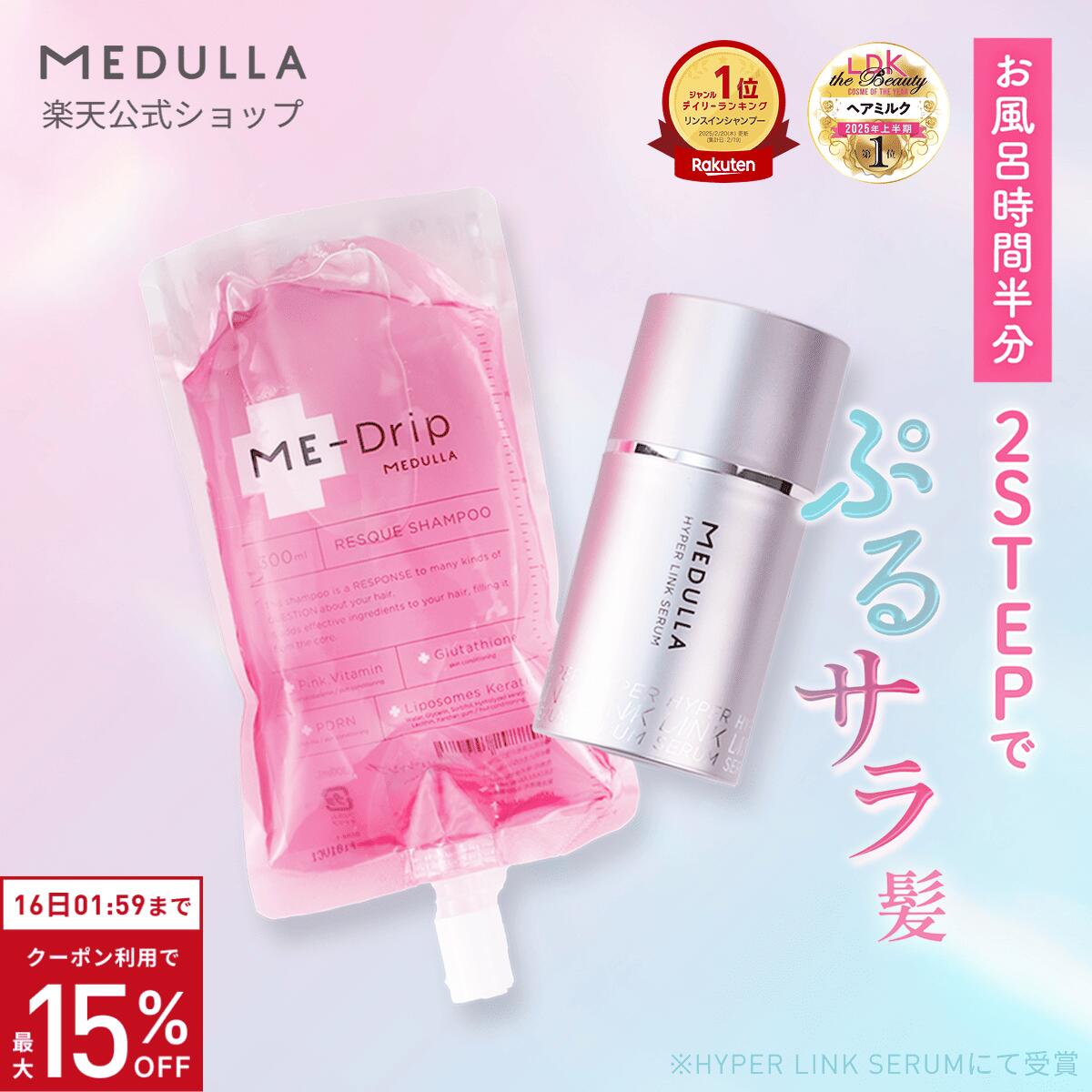 ��P10��+�����ݥ�MAX15%OFF�ۡڸ����� ��ǥ�� ����Ϥ����Ⱦʬ����Ϥ����󥻥åȡ� �ߡ��ɥ�å� �쥹���塼�����ס� �ϥ��ѡ���󥯥���� ���å�...